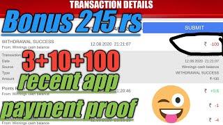 recent app with payment proof  make money online/haji tech in Telugu.