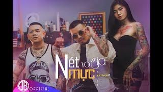 NÉT MỰC VÔ GIÁ - KynBi x Yellow D | MV OFFICIAL