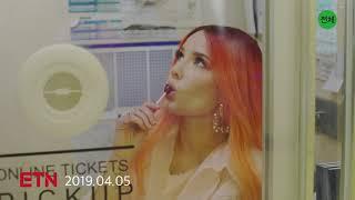 영혼의지도영혼의지도 BOYS WITH LOVE ft.halsey