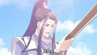 【最新合集】《绝世强者只想回家种田》EP01 86：我终于可以修炼技能啦！#热血 #玄幻 #逆袭 #战斗