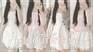 WHAT I WEAR IN A WEEK highschool ⟡🩰pinterest inspired outfits | jorginakei