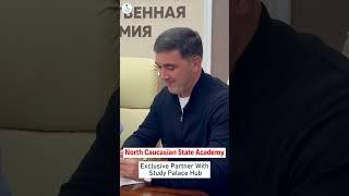North Caucasian State Academy || Exclusive Partner with Study palace hub ||#russia #mbbsinrussia