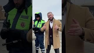 Отказал в проверке сотруднику ГИБДД  #закон #юрист #дпс #гибдд