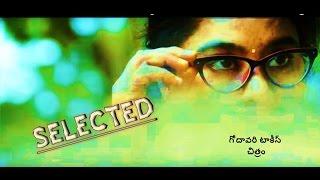 Telugu Short Films II Godavari Talkies Chitram II SELECTED