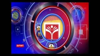 T-SAT || T-SAT NETWORK ID || Presented By SoFTNET T-SAT ( Dept of IT,E&C Govt of Telangana)