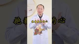 88岁也不显老，这3件事，你做到了吗？