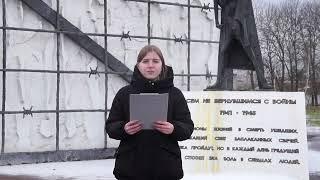 4. Учащиеся Бобруйского государственного аграрно-экономический колледжа