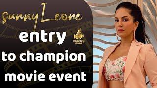SunnyLeone Entry to Champion movie song event | DingarBilli song | Raghavendrachitravani