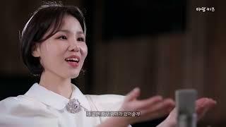 자장가ㅣ아람키즈ㅣ콩알이랑ㅣ별님이 반짝반짝(With.알리)ㅣ 아기수면음악ㅣ자장가동요