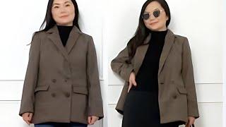 Blazer Outfit in 2020 vs 2024