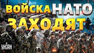 Запад ГОТОВ: НАТО вводит войска? Победа F-16. Американский ВПК обжился в Украине: ВСУ получат все