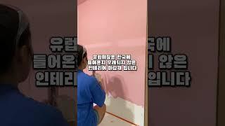 여성들이 기술직 베스트 1위로 뽑고있는 직업