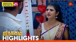 Marumagal - Highlights | 21 Nov 2024 | Tamil Serial | Sun TV