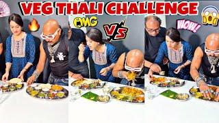 Veg Thaali Challenge  l Ulhas Kamathe l Chicken Leg Piece