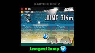 HILL CLIMB RACING : LONGEST JUMP RECORD 