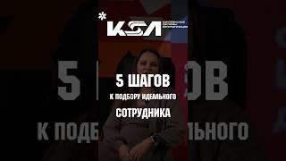 Собрали самую полезную информацию в одном видео  #1с #бизнес #побизнесу #иппосфера #автоматизация