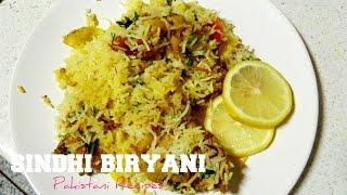 Sindhi Biryani | Pakistani Recipes | Hungry for Goodies