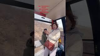Гид на русском языке в Пекине #индивидуальные экскурсии по Пекину #китай Пекин #транзитом в Пекине