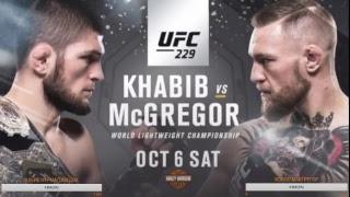 КОНОР МАКГРЕГОР - ХАБИБ НУРМАГОМЕДОВ БОЙ ПРЯМАЯ ТРАНСЛЯЦИЯ UFC 229 МАКГРЕГОР - ХАБИБ ПРЯМОЙ ЭФИР