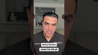 #DoctorsLifeExpectancy #Medical #death #fyp #Suicide #Stress #Health #viralvideo