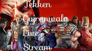 Tekken Gujranwala Live Stream