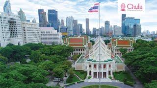 Chulalongkorn University (Eng 2 minutes)