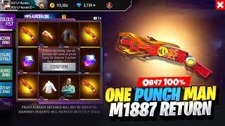 OB47 100% One Punch Man M1887 Return Event|New Event Free Fire Bangladesh Server|Free Fire New Event