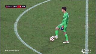 18 Year-Old Diego Kochen vs Athletic Club B (Goalkeeper World Class)