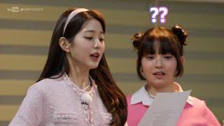아이브 원영이 비밀리에 랩 갓????