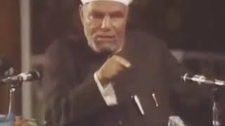 الشيخ الشعراوي إن رضيت بما قسمته لك