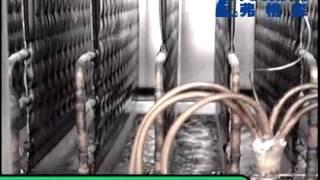 Thăng Long Reftech - Máy làm đá 5 tấn