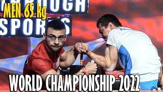 Men 65 kg LEFT - World Armwrestling Championship 2022