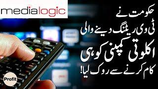 Political patronage and victimisation: Medialogic and the TV ratings story