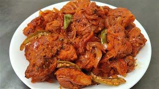 Kashmiri Chicken Kanti | Restaurant Style Famous Chicken Kanti Recipe by Ashus Delicacies