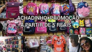 MOCHILA ESCOLAR NO ATACADO E VAREJO/BOLSA CARTEIRA 5 REAIS NO CENTRO DE FORTALEZA/FEIRA DA MADRUGADA