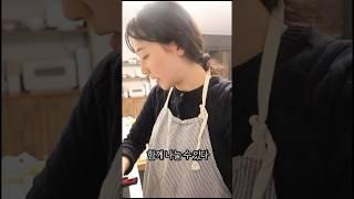 결혼하면 좋은 점