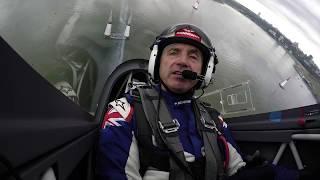 Paul Bonhomme in Kazan / Red Bull Air Race