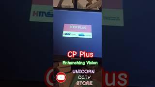 CP Plus Trending CCTV #cctv #cpplus #viralvideo #shorts #trending #reels #unicorncctvstore #tech