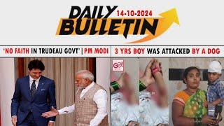 GLB | DAILY BULLETIN 14 OCT, 2024 GULBARGA