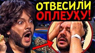 КИРКОРОВА "УНИЗИЛИ" НА ВЕСЬ МИР! ЗАЖРАВШЕГОСЯ БОЛГАРИНА С ПОЗОРОМ ВЫГНАЛИ ИЗ ЛИТВЫ!