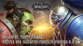 Сервер World of Warcraft Battle for Azeroth 8.0.1  скачать.