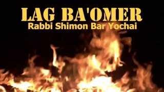 Bar Yochai/ Lag B'omer Dance Track!!!