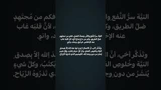 #تلاوة #تلاوة_خاشعة #قرآن #القرآن_الكريم #التوحيد