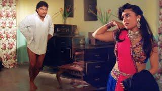 मेरी पैंट किसने छुपाई है, ओ राम जी - जबरदस्त कॉमेडी सीन - Johny Lever - Jaan Movie Comedy Scene