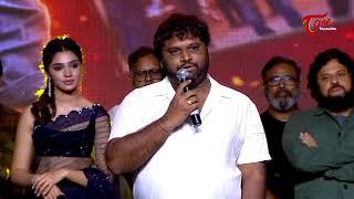 Director M.S Raja Shekhar Speech At Macherla Niyojakavargam Pre Release Event | Teluguone cinema