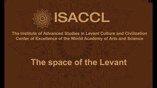 The space of the Levant