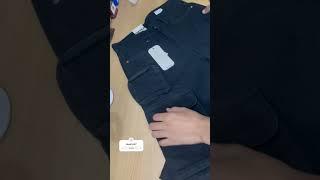 Unboxing Black Cargo Jeans From Snitch  #shorts #cargo #snitch #fashion