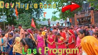 Last Program Dev Mogra Band Tulaja गरबा सोंग