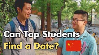 Is it Easier for Top Chinese Students to Find a Date?