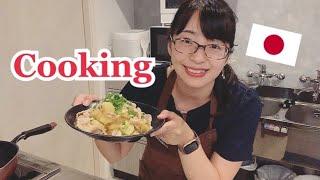 Japanese for cooking